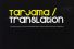 Tarjama/Translation