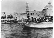 The Sea Which Colluded With the Enemy البحر الذي تواطأ مع الأعداء