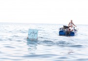 The Sea Is This Way: Editorial Note