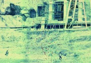 Basim Magdy: Optical Trauma