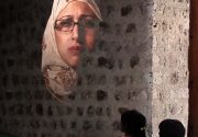 PANEL DISCUSSION: CAIRO STORIES: IDEOLOGICAL, CULTURAL & ECONOMIC ISSUES FACING WOMEN IN EGYPT TODAY