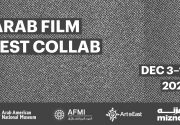 Arab Film Fest Collab
