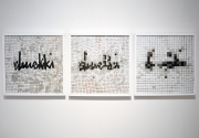 Artist Spotlight Sale: Mohamed Ben Soltane