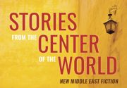 Stories From the Center of the World | Readings from Jordan Elgrably and Omar El-Akkad
