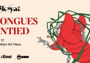 Hikayat – Tongues Untied