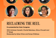 Reclaiming the Reel Panel at BlackStar Film Festival