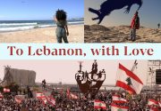 Oct 5-6: To Lebanon, With Love – Film Screenings and Discussions at UnionDocs
