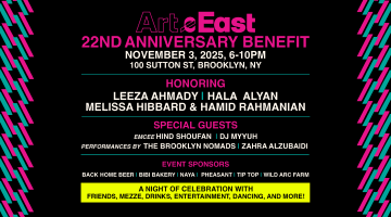 ArteEast 22nd Anniversary Benefit and Auction