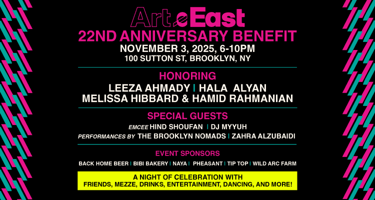 ArteEast 22nd Anniversary Benefit and Auction