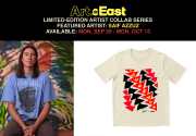 ArteEast Artist Collab Series: 4th Drop by Saif Azzuz // Live from Mon Sep 29 Until Mon Oct 13!