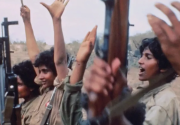 Oct 17: Film Screening and Discussion with Heiny Srour at BAM